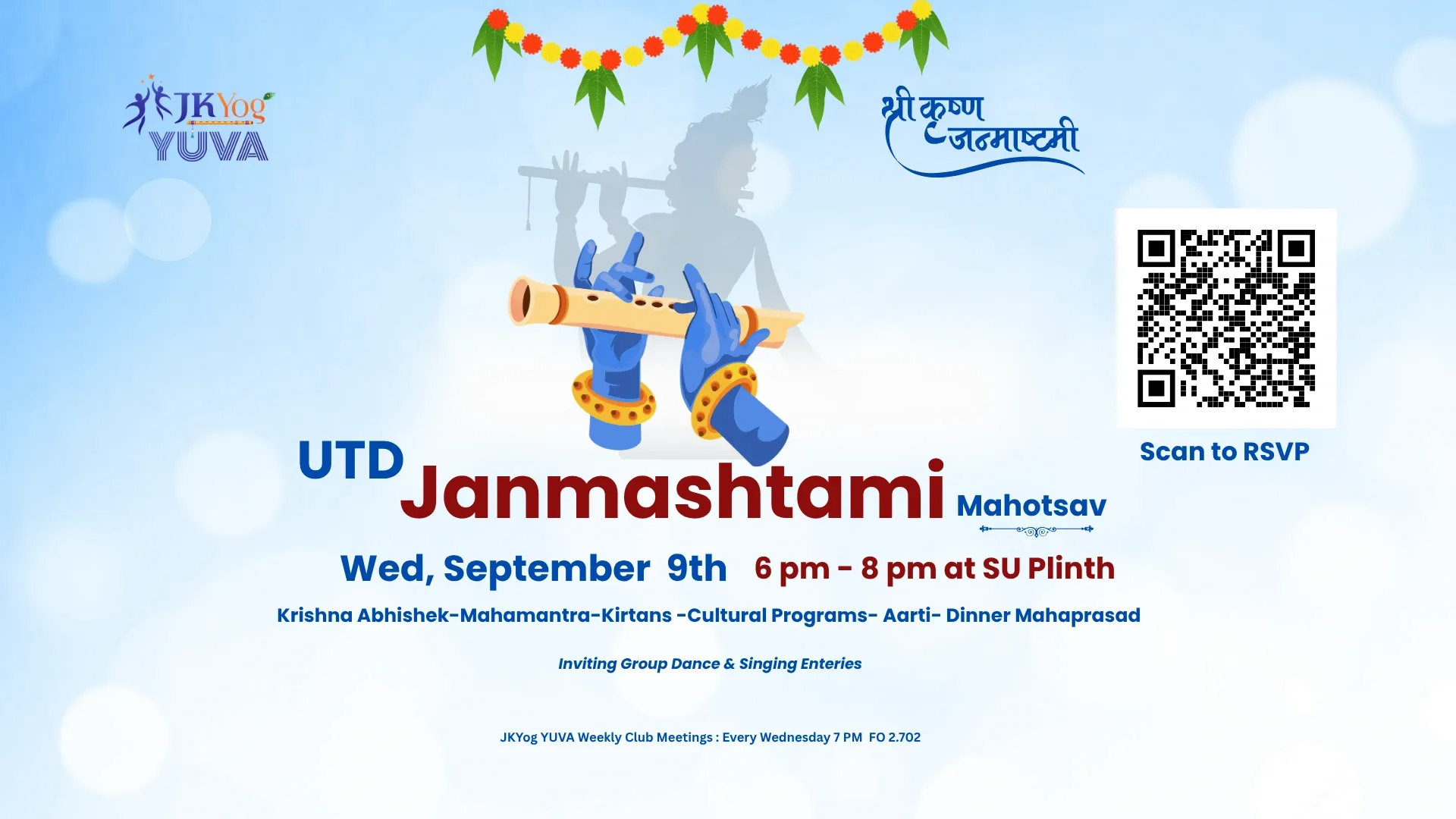 UTD Janmashtami Mahotsav celebration by JKYog YUVA at UT Dallas