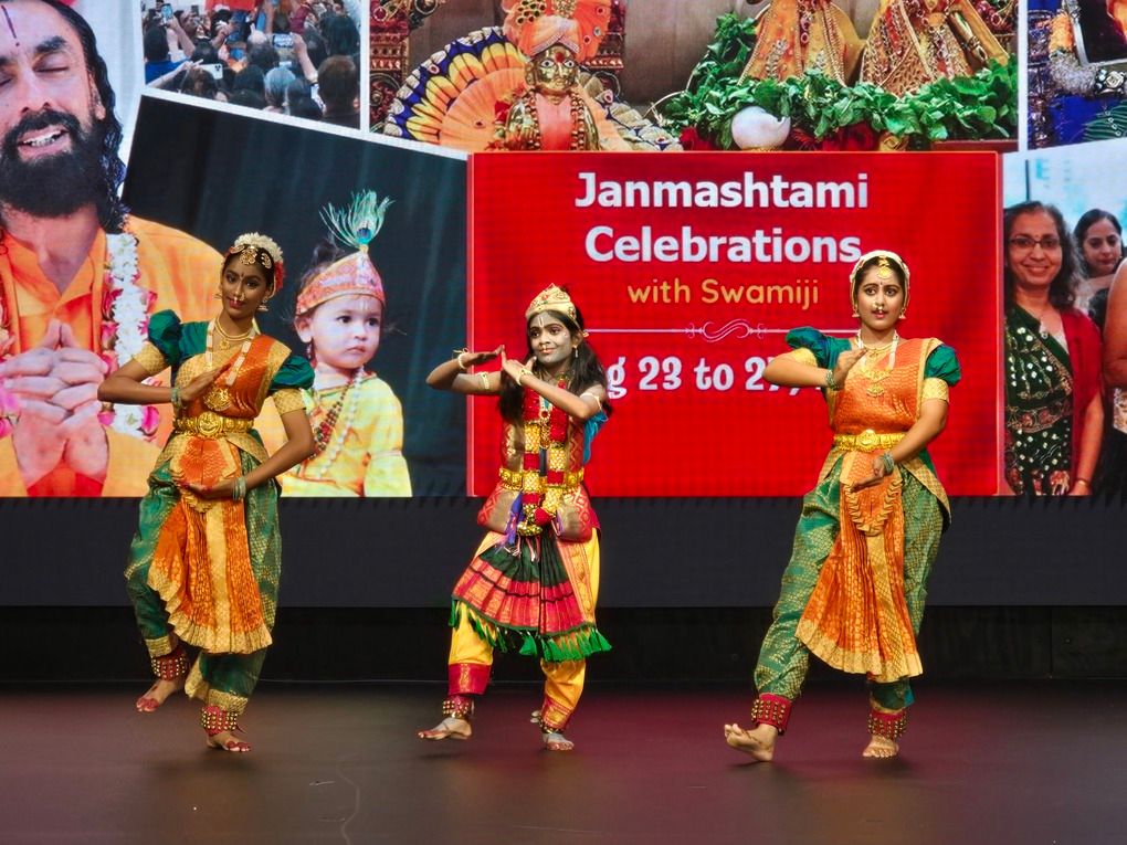 Janmashtami celebration photo 2