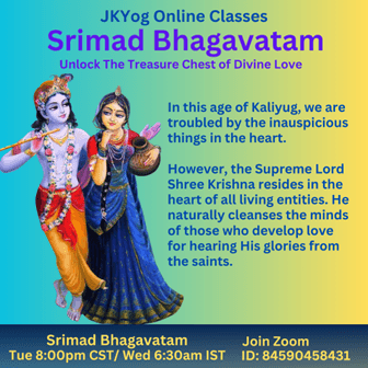 Srimad Bhagavatam Banner