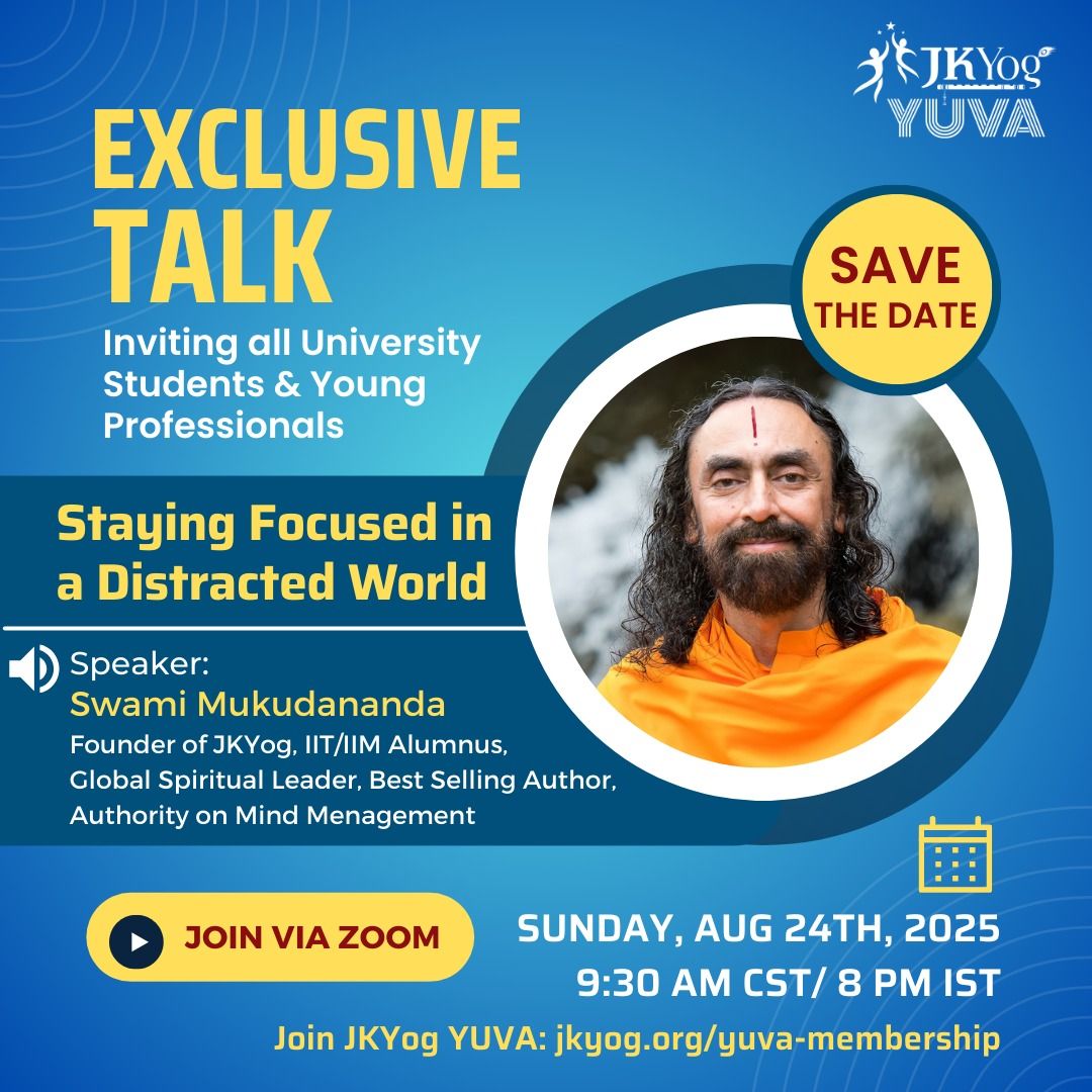 Flyer Swami Mukundananda Exclusive