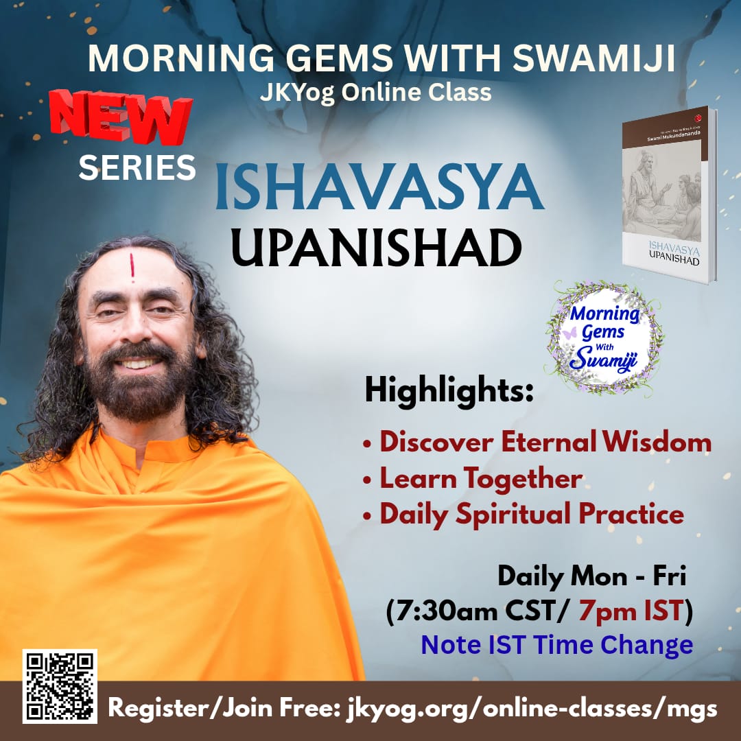 The All Pervading Supreme