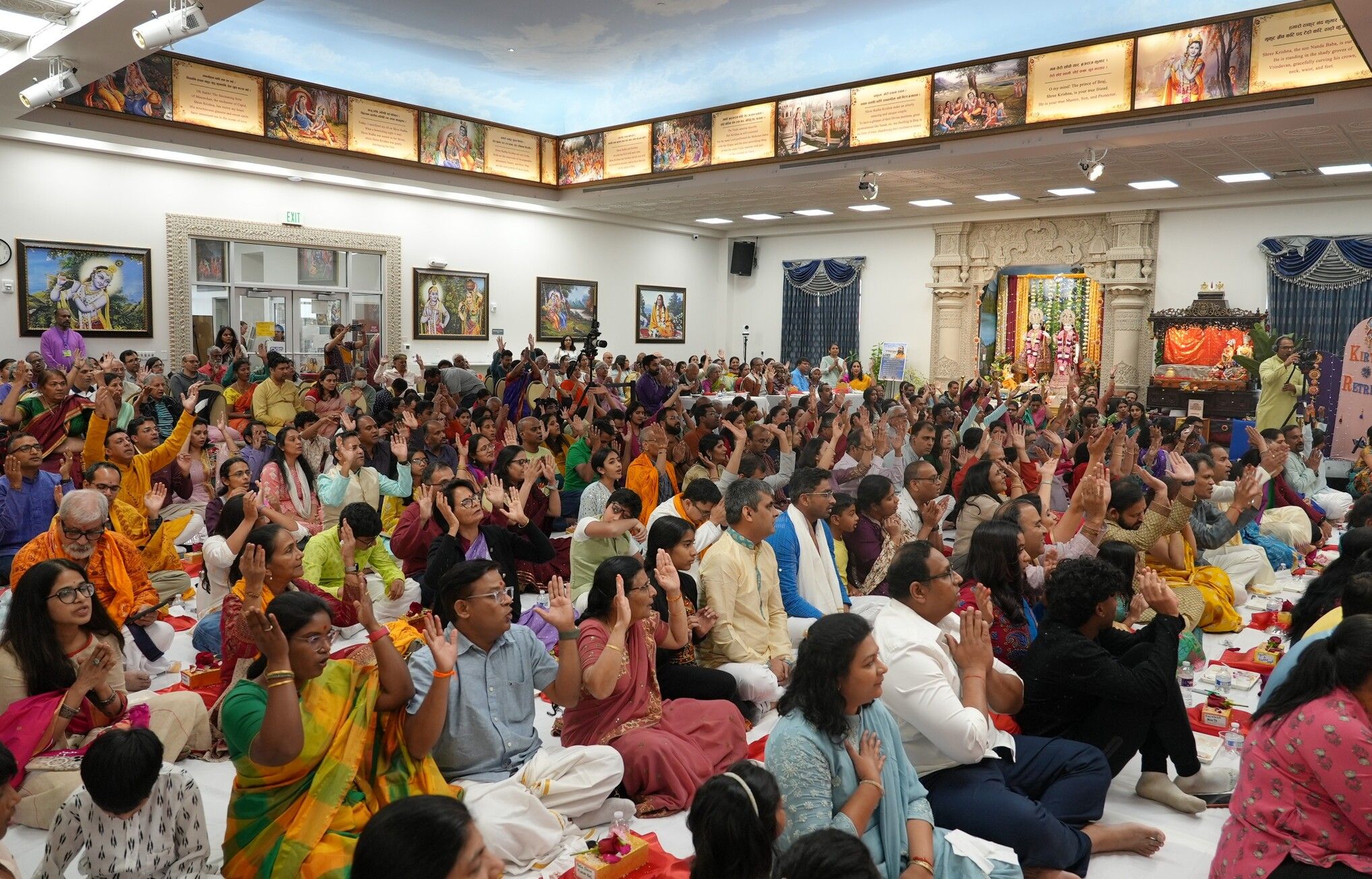 Vishnu Sahasranama Virata Parayanam